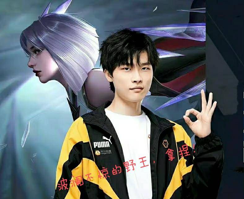 爱游戏体育注册登录入口关于江畔朱雀队鏖战关东战狼队，拳击附加赛火力全开，转换速度占优。重拾自信的夜晚的信息