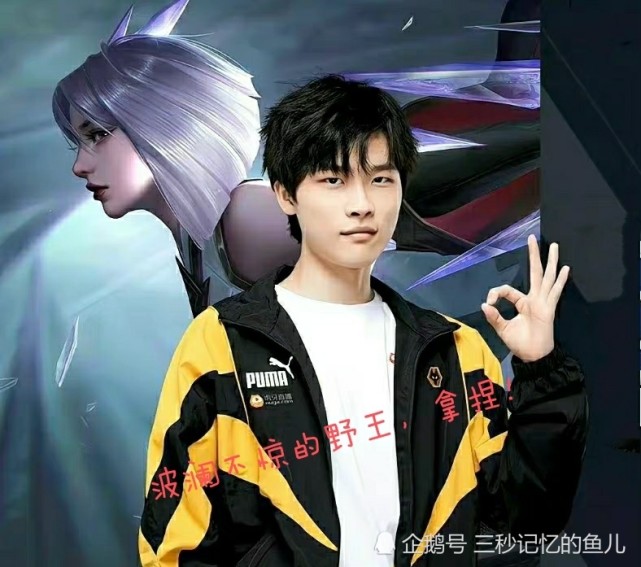 爱游戏体育注册登录入口关于江畔朱雀队鏖战关东战狼队，拳击附加赛火力全开，转换速度占优。重拾自信的夜晚的信息